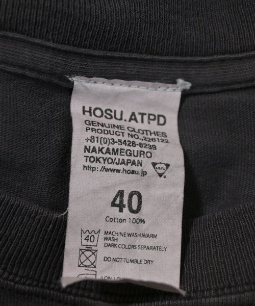 HOSU.ATPD（ホス）Tシャツ・カットソー グレー サイズ:40(M位) メンズ/2200617345145