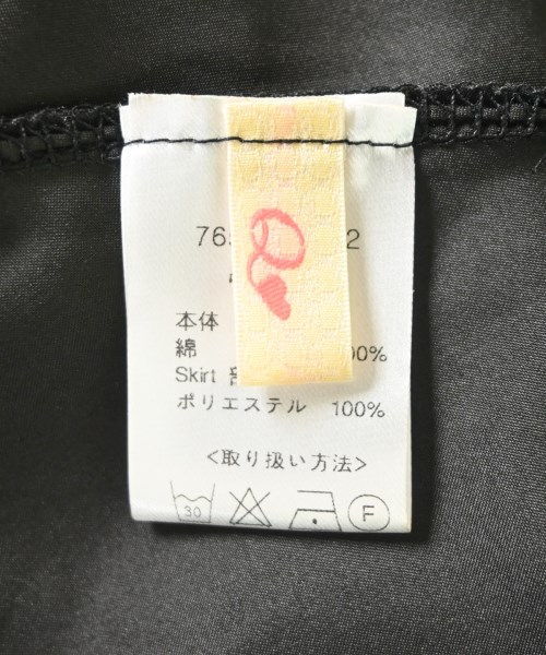 Q（キュー）オールインワン/サロペット 黒 サイズ:-(XL位) レディース/2200705914031