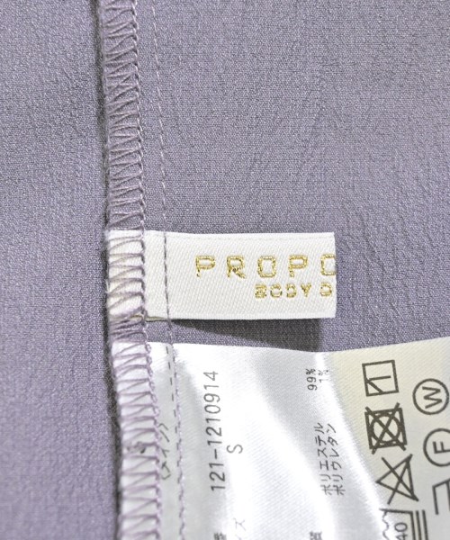 PROPORTION BODY DRESSING（プロポーションボディードレッシング）カジュアルシャツ 紫 サイズ:S レディース/2200622080086
