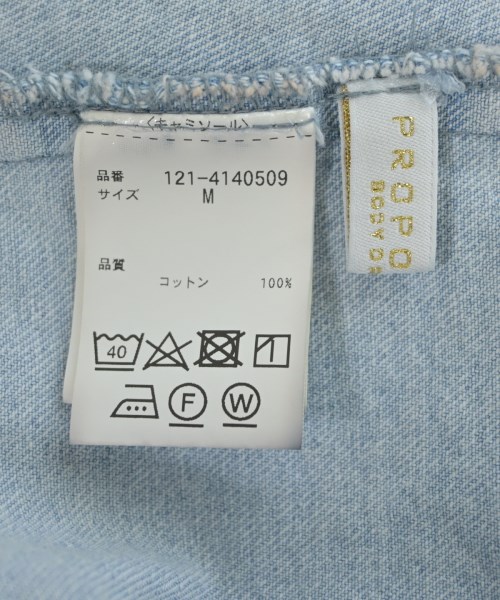 PROPORTION BODY DRESSING（プロポーションボディードレッシング）ブラウス 青 サイズ:M レディース/2200622154060