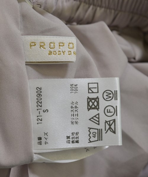 PROPORTION BODY DRESSING（プロポーションボディードレッシング）ロング・マキシ丈スカート ピンク サイズ:S レディース/2200625670017