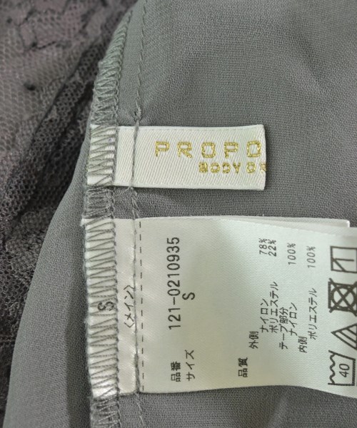 PROPORTION BODY DRESSING（プロポーションボディードレッシング）ブラウス 紫 サイズ:S レディース/2200618010219