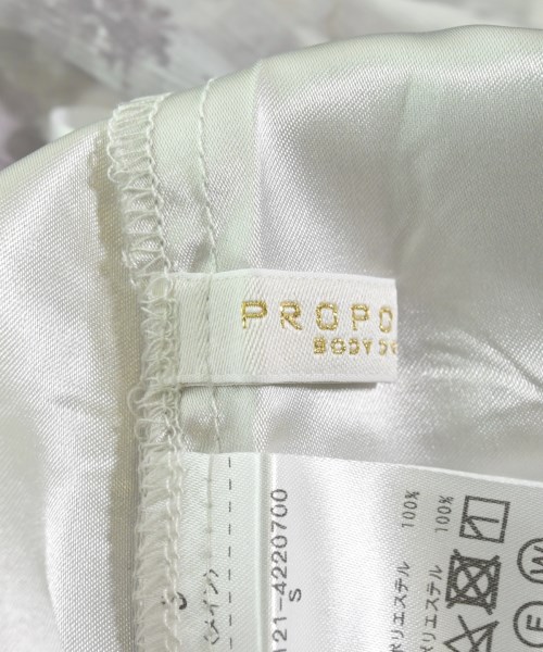 PROPORTION BODY DRESSING（プロポーションボディードレッシング）ロング・マキシ丈スカート グレー サイズ:S レディース/2200631871170