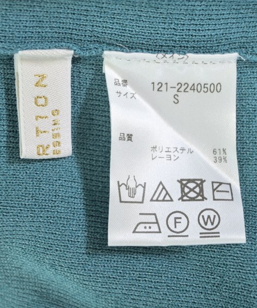 PROPORTION BODY DRESSING（プロポーションボディードレッシング）ワンピース 青 サイズ:S レディース/2200642739872