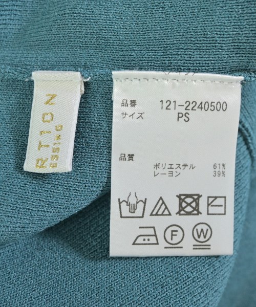 PROPORTION BODY DRESSING（プロポーションボディードレッシング）ワンピース 青 サイズ:PS(S位) レディース/2200642739889