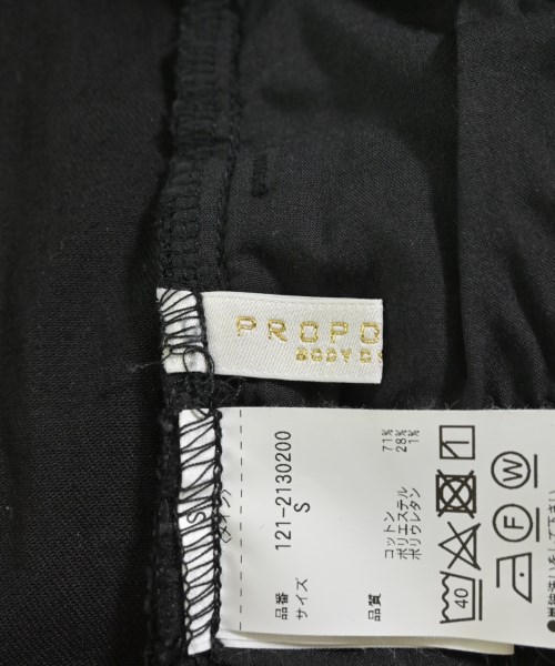 PROPORTION BODY DRESSING（プロポーションボディードレッシング）デニムパンツ 黒 サイズ:S レディース/2200642740205