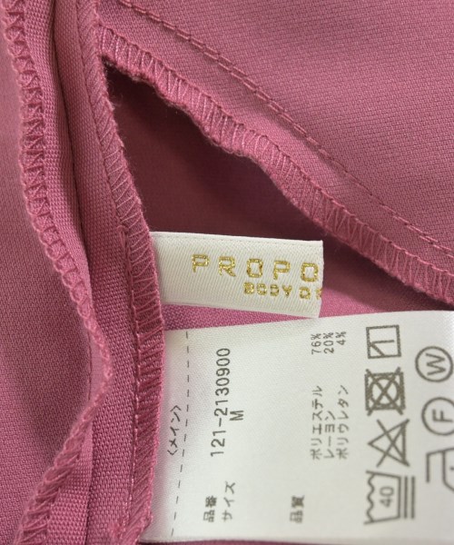 PROPORTION BODY DRESSING（プロポーションボディードレッシング）その他 ピンク サイズ:M レディース/2200642740250
