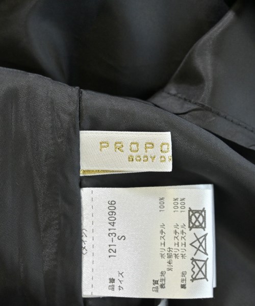 PROPORTION BODY DRESSING（プロポーションボディードレッシング）ワンピース 黒 サイズ:S レディース/2200642740717