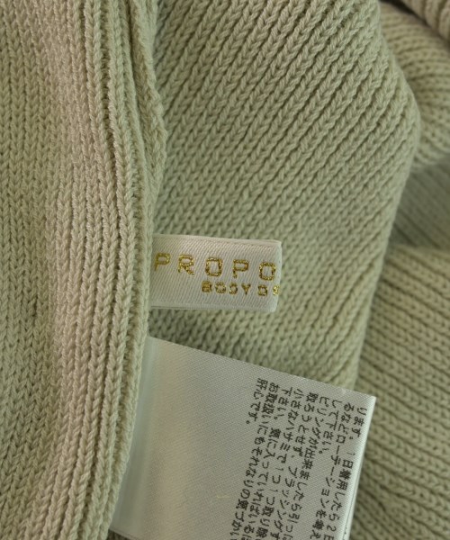 PROPORTION BODY DRESSING（プロポーションボディードレッシング）ワンピース グレー サイズ:S レディース/2200642741233