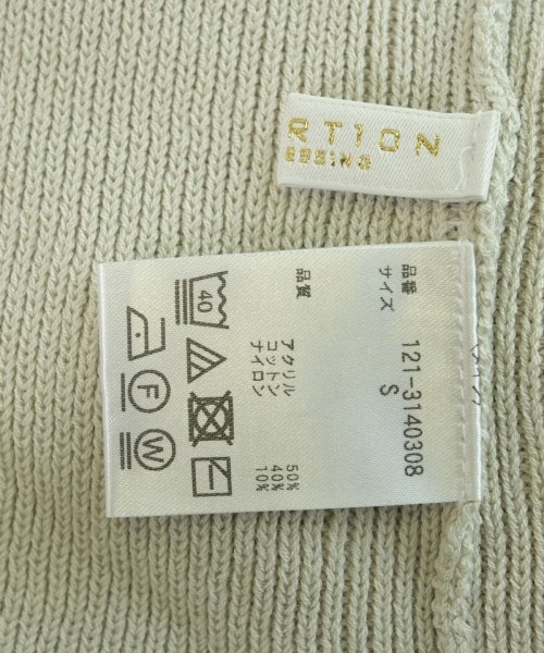 PROPORTION BODY DRESSING（プロポーションボディードレッシング）ワンピース グレー サイズ:S レディース/2200642741271