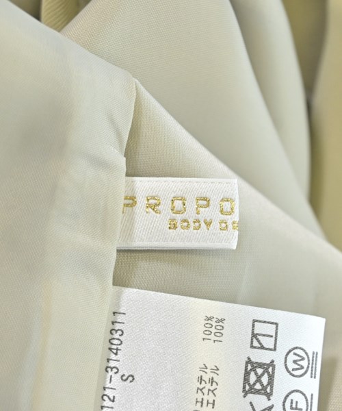 PROPORTION BODY DRESSING（プロポーションボディードレッシング）ワンピース 緑 サイズ:S レディース/2200642741462