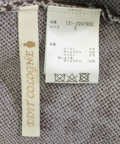 PROPORTION BODY DRESSING（プロポーションボディードレッシング）ワンピース 茶 サイズ:S レディース/2200642741738