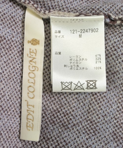 PROPORTION BODY DRESSING（プロポーションボディードレッシング）ワンピース 茶 サイズ:M レディース/2200642741790