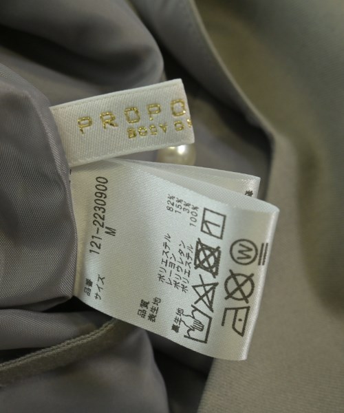 PROPORTION BODY DRESSING（プロポーションボディードレッシング）オールインワン/サロペット グレー サイズ:M レディース/2200642742391