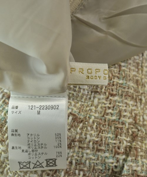 PROPORTION BODY DRESSING（プロポーションボディードレッシング）その他 白 サイズ:M レディース/2200642742445