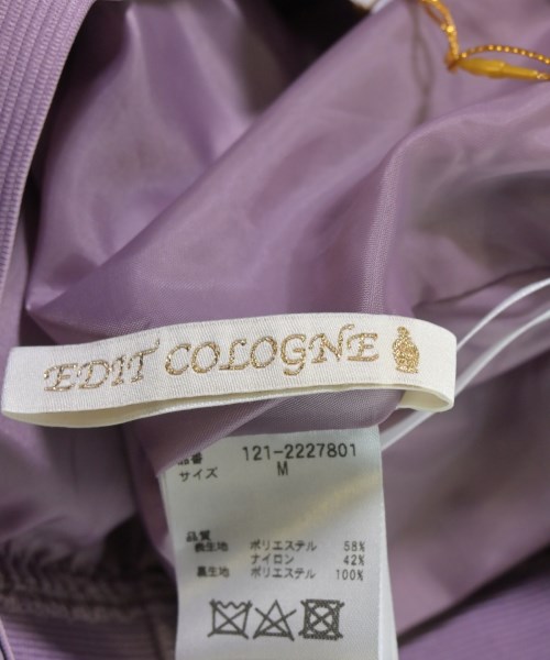 PROPORTION BODY DRESSING（プロポーションボディードレッシング）ロング・マキシ丈スカート 紫 サイズ:M レディース/2200642742537