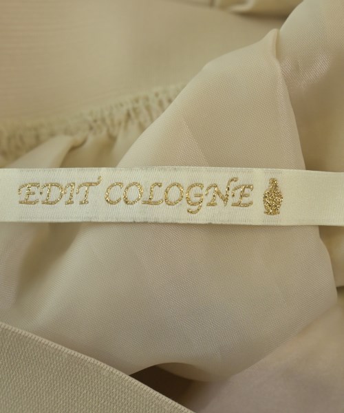 PROPORTION BODY DRESSING（プロポーションボディードレッシング）ロング・マキシ丈スカート ベージュ サイズ:S レディース/2200642742612