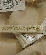 PROPORTION BODY DRESSING（プロポーションボディードレッシング）ロング・マキシ丈スカート ベージュ サイズ:S レディース/2200642742629