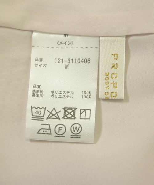 PROPORTION BODY DRESSING（プロポーションボディードレッシング）ブラウス 紫 サイズ:M レディース/2200642742650