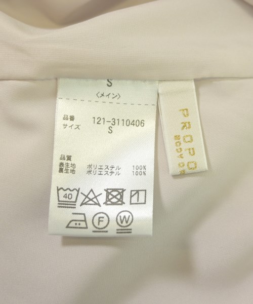 PROPORTION BODY DRESSING（プロポーションボディードレッシング）ブラウス 紫 サイズ:S レディース/2200642742667