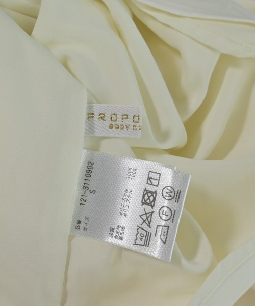 PROPORTION BODY DRESSING（プロポーションボディードレッシング）ブラウス 白 サイズ:S レディース/2200642742728