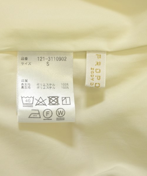 PROPORTION BODY DRESSING（プロポーションボディードレッシング）ブラウス 白 サイズ:S レディース/2200642742735