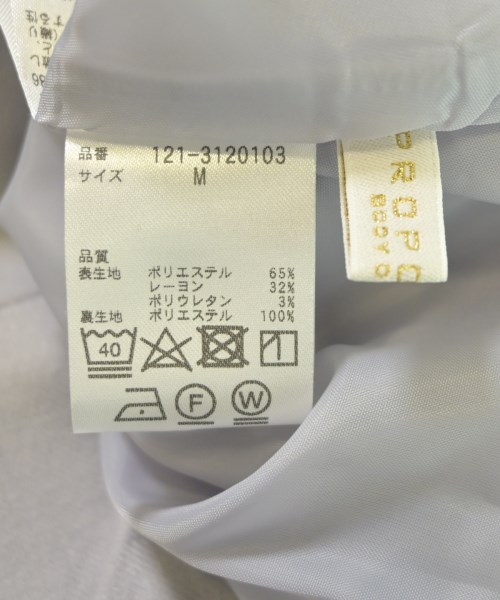 PROPORTION BODY DRESSING（プロポーションボディードレッシング）ロング・マキシ丈スカート 紫 サイズ:M レディース/2200642742827