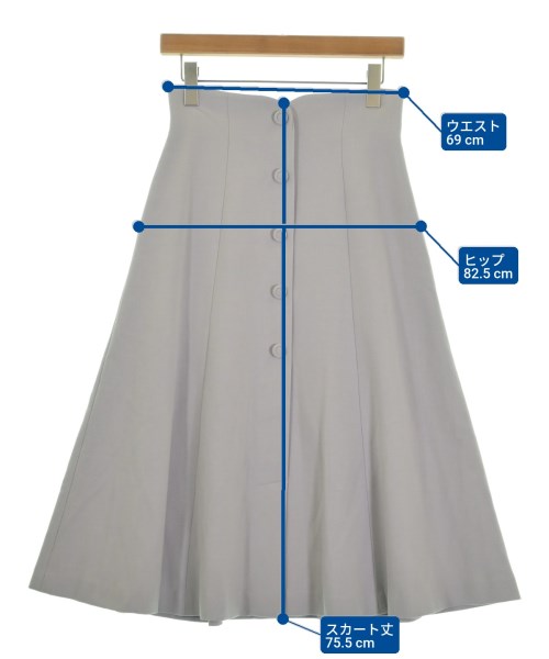 PROPORTION BODY DRESSING（プロポーションボディードレッシング）ロング・マキシ丈スカート 紫 サイズ:M レディース/2200642742827