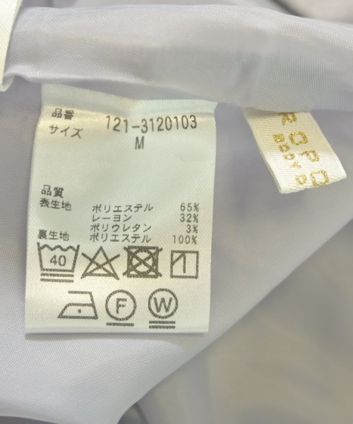 PROPORTION BODY DRESSING（プロポーションボディードレッシング）ロング・マキシ丈スカート 紫 サイズ:M レディース/2200642742834