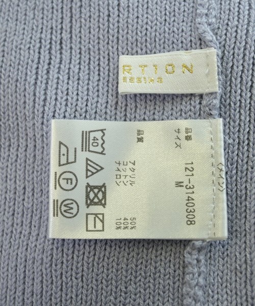 PROPORTION BODY DRESSING（プロポーションボディードレッシング）ワンピース 青 サイズ:M レディース/2200642745934