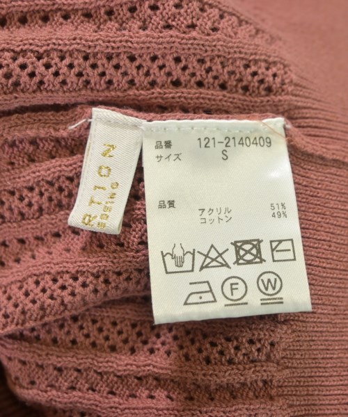 PROPORTION BODY DRESSING（プロポーションボディードレッシング）カーディガン ピンク サイズ:S レディース/2200642746511