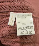 PROPORTION BODY DRESSING（プロポーションボディードレッシング）カーディガン ピンク サイズ:S レディース/2200642746511