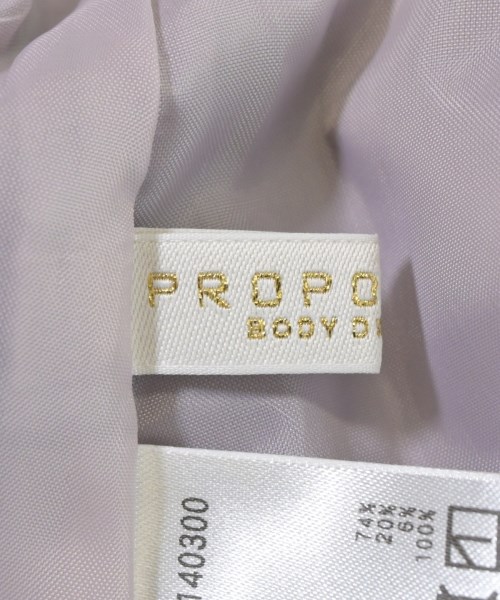 PROPORTION BODY DRESSING（プロポーションボディードレッシング）ロング・マキシ丈スカート 紫 サイズ:PS レディース/2200642746528