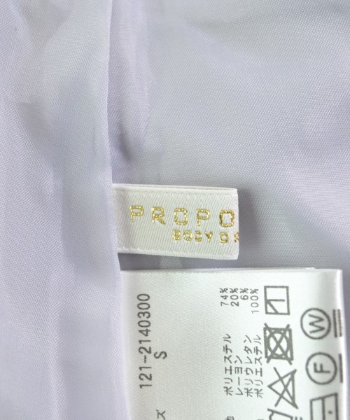 PROPORTION BODY DRESSING（プロポーションボディードレッシング）ロング・マキシ丈スカート 紫 サイズ:S レディース/2200642746535
