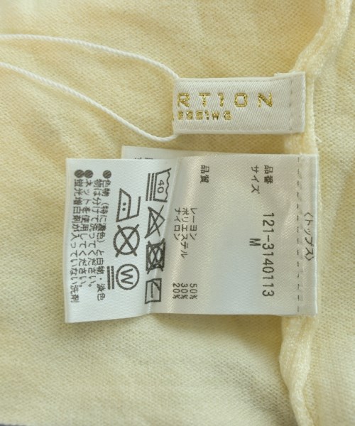 PROPORTION BODY DRESSING（プロポーションボディードレッシング）その他 白 サイズ:M/M レディース/2200642748829