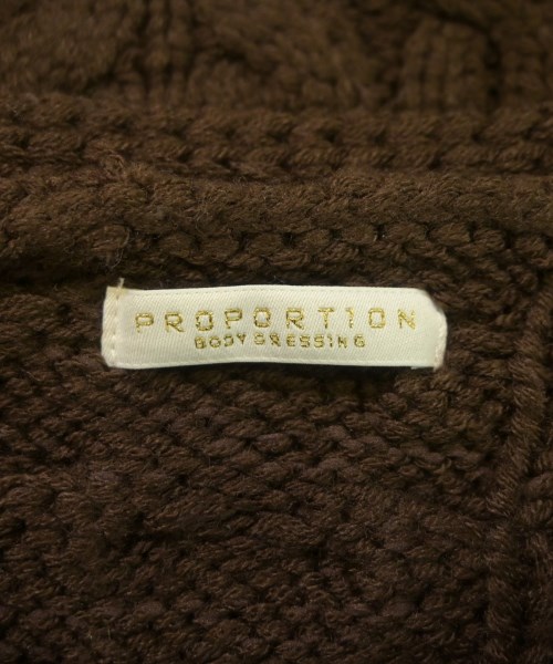 PROPORTION BODY DRESSING（プロポーションボディードレッシング）カーディガン 茶 サイズ:F レディース/2200642749253