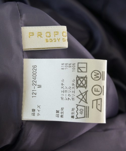 PROPORTION BODY DRESSING（プロポーションボディードレッシング）ワンピース 紫 サイズ:M レディース/2200642749727