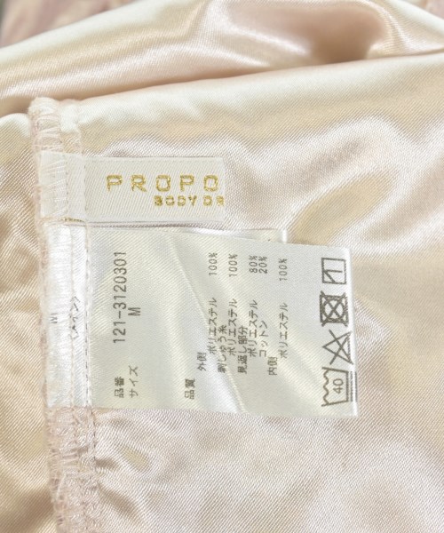 PROPORTION BODY DRESSING（プロポーションボディードレッシング）ロング・マキシ丈スカート ピンク サイズ:M レディース/2200642750174