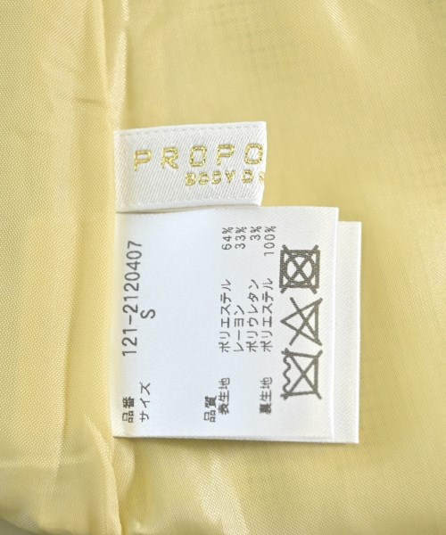 PROPORTION BODY DRESSING（プロポーションボディードレッシング）ロング・マキシ丈スカート 黄 サイズ:S レディース/2200642750785