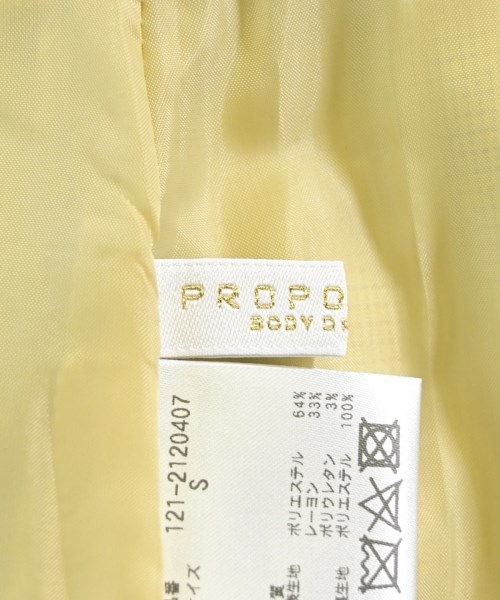 PROPORTION BODY DRESSING（プロポーションボディードレッシング）ロング・マキシ丈スカート 黄 サイズ:S レディース/2200642750792