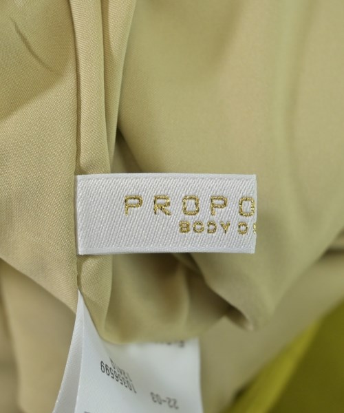 PROPORTION BODY DRESSING（プロポーションボディードレッシング）ロング・マキシ丈スカート 緑 サイズ:M レディース/2200642750815