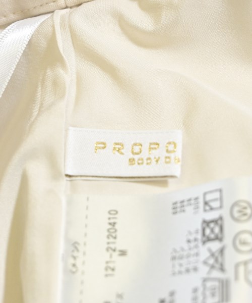 PROPORTION BODY DRESSING（プロポーションボディードレッシング）ロング・マキシ丈スカート 白 サイズ:M レディース/2200642750846