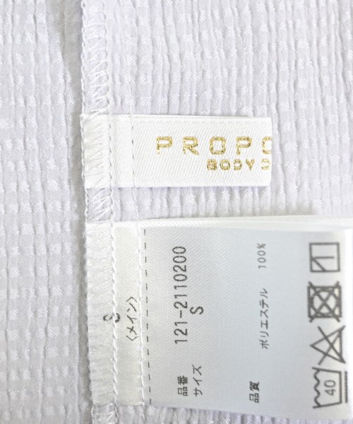 PROPORTION BODY DRESSING（プロポーションボディードレッシング）ブラウス グレー サイズ:S レディース/2200642750921
