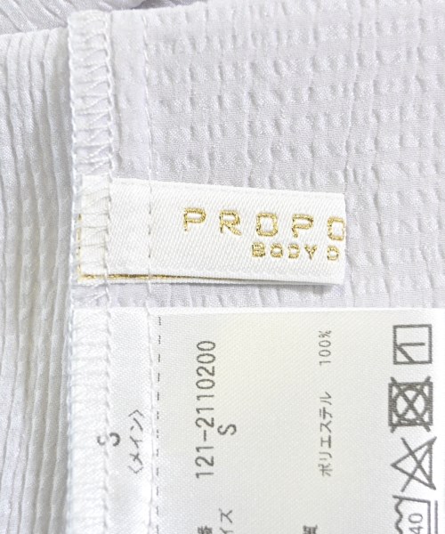 PROPORTION BODY DRESSING（プロポーションボディードレッシング）ブラウス グレー サイズ:S レディース/2200642750938