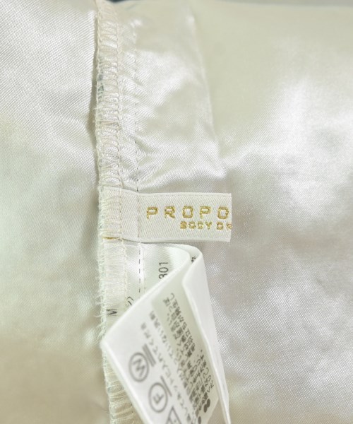 PROPORTION BODY DRESSING（プロポーションボディードレッシング）ロング・マキシ丈スカート グレー サイズ:M レディース/2200642751034