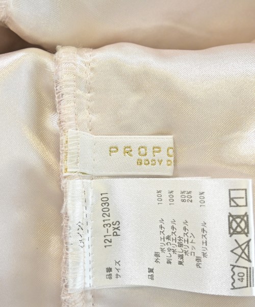 PROPORTION BODY DRESSING（プロポーションボディードレッシング）ロング・マキシ丈スカート ピンク サイズ:PXS レディース/2200642751102