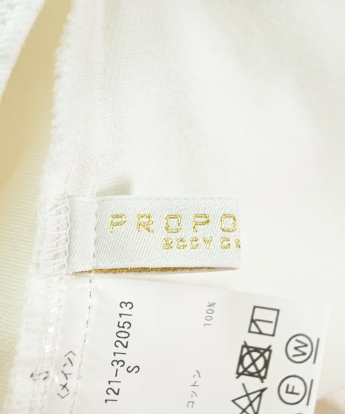 PROPORTION BODY DRESSING（プロポーションボディードレッシング）ロング・マキシ丈スカート 白 サイズ:S レディース/2200642752918