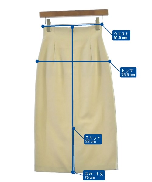 PROPORTION BODY DRESSING（プロポーションボディードレッシング）ロング・マキシ丈スカート ベージュ サイズ:PXS レディース/2200642752949