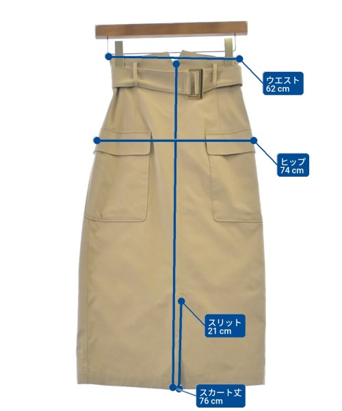 PROPORTION BODY DRESSING（プロポーションボディードレッシング）ロング・マキシ丈スカート ベージュ サイズ:XS レディース/2200642753090