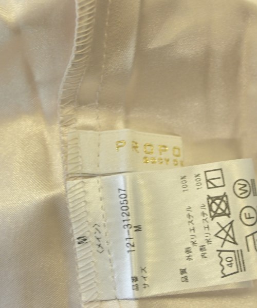 PROPORTION BODY DRESSING（プロポーションボディードレッシング）ロング・マキシ丈スカート ピンク サイズ:M レディース/2200642753113